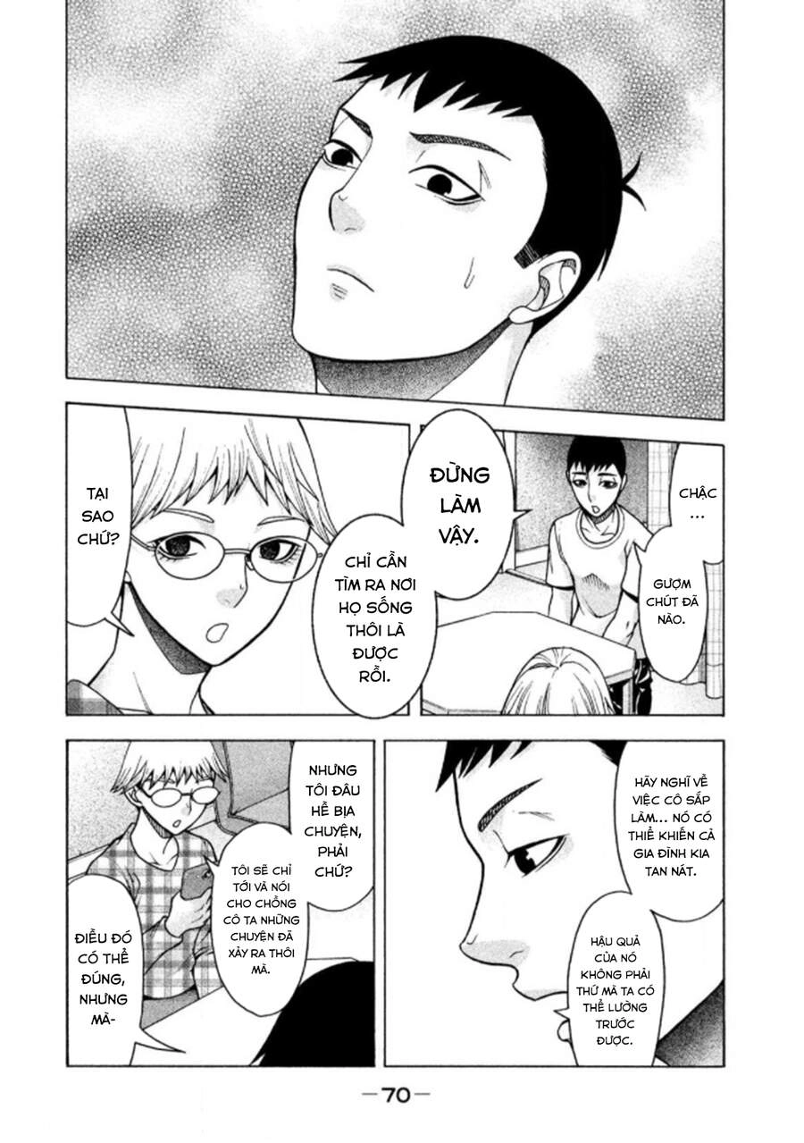 Asper Girl Chapter 19 - 27