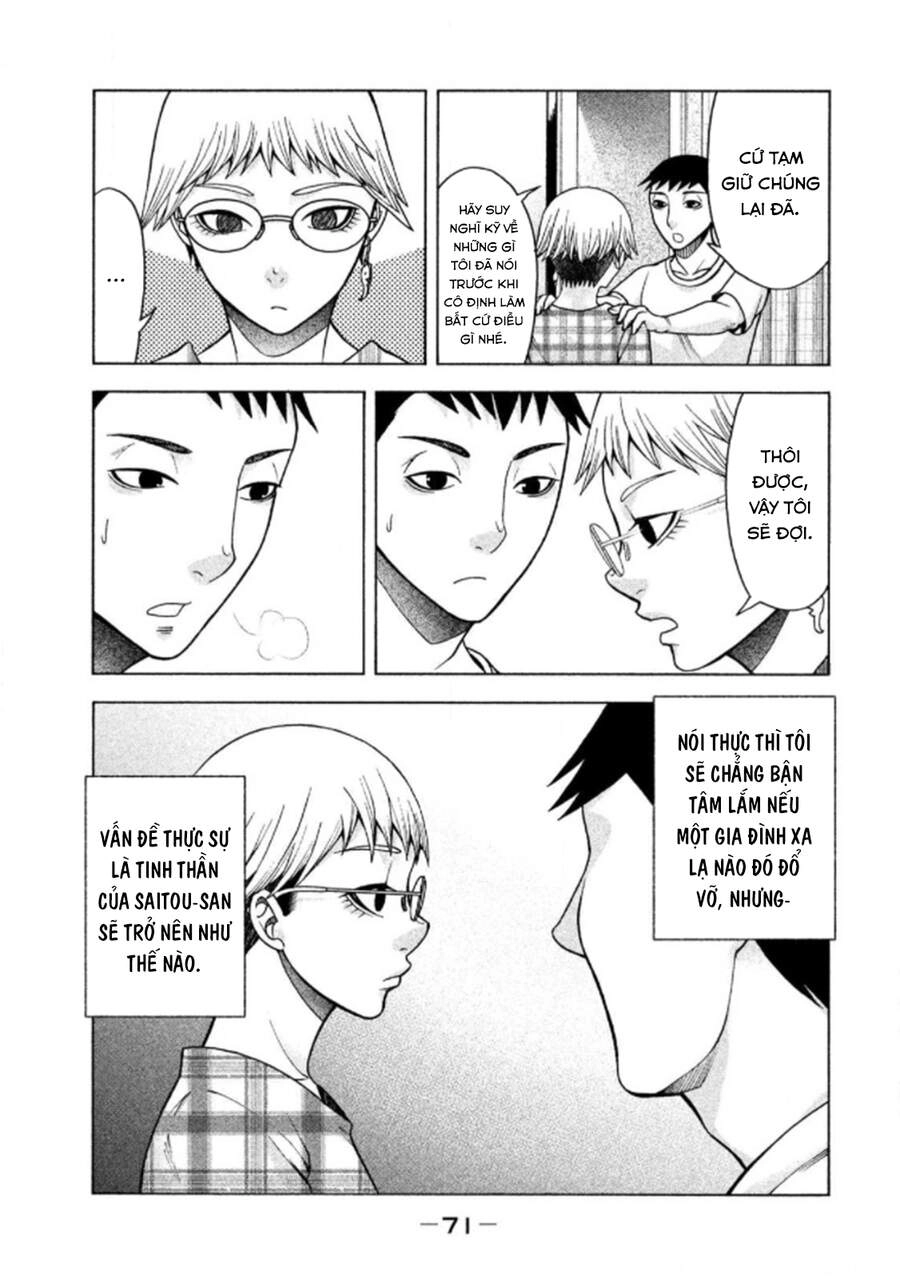 Asper Girl Chapter 19 - 28