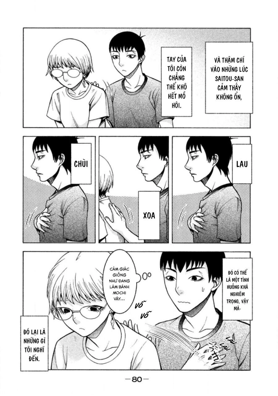 Asper Girl Chapter 20 - 8