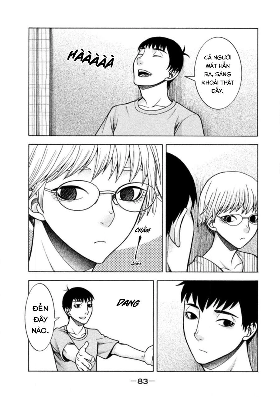 Asper Girl Chapter 20 - 11