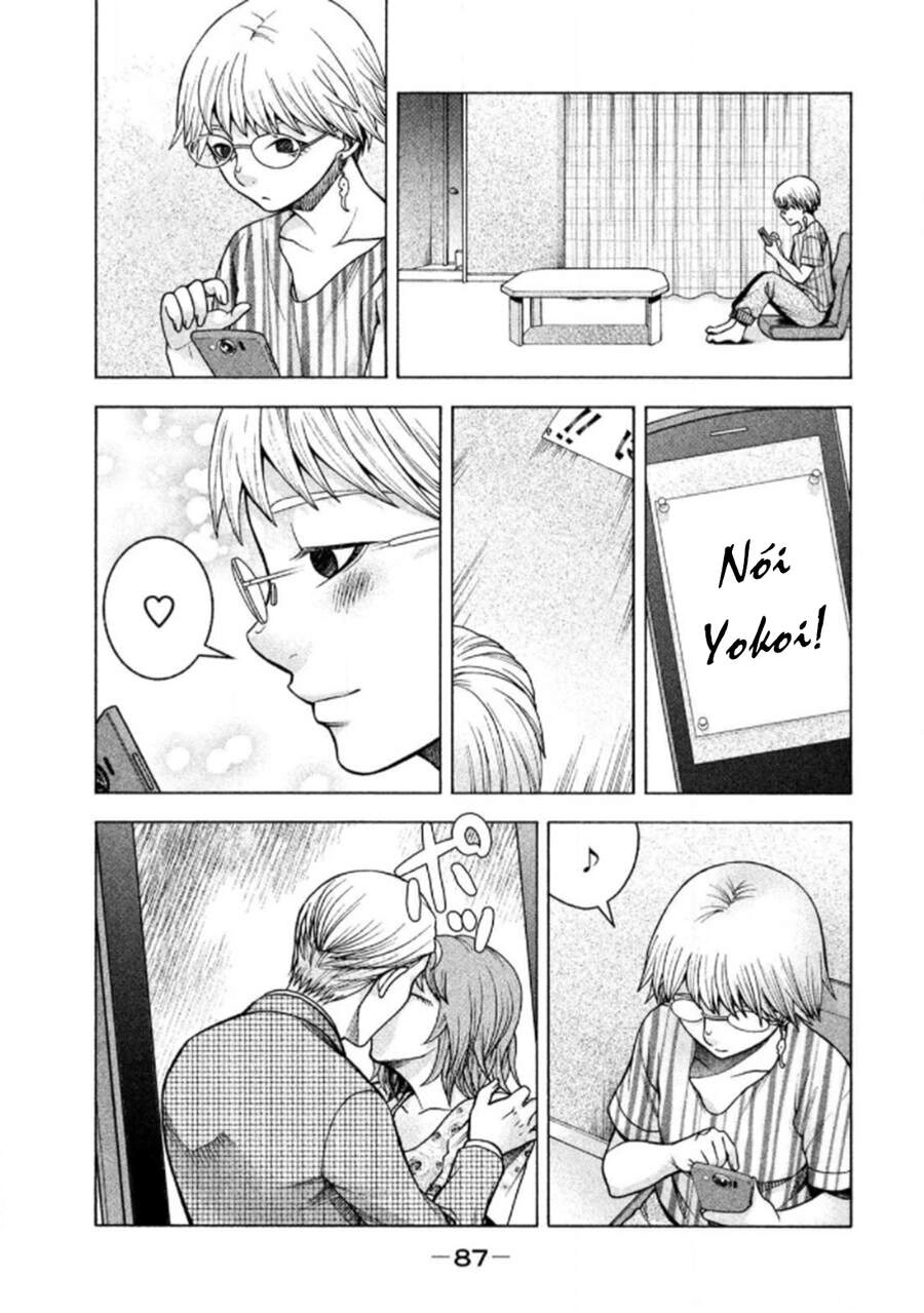 Asper Girl Chapter 20 - 15