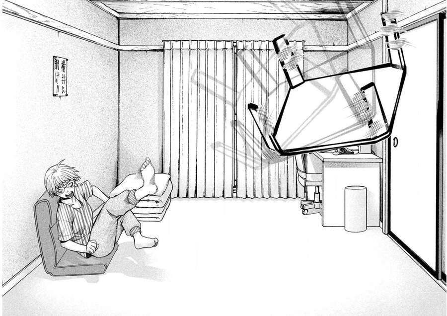 Asper Girl Chapter 20 - 16