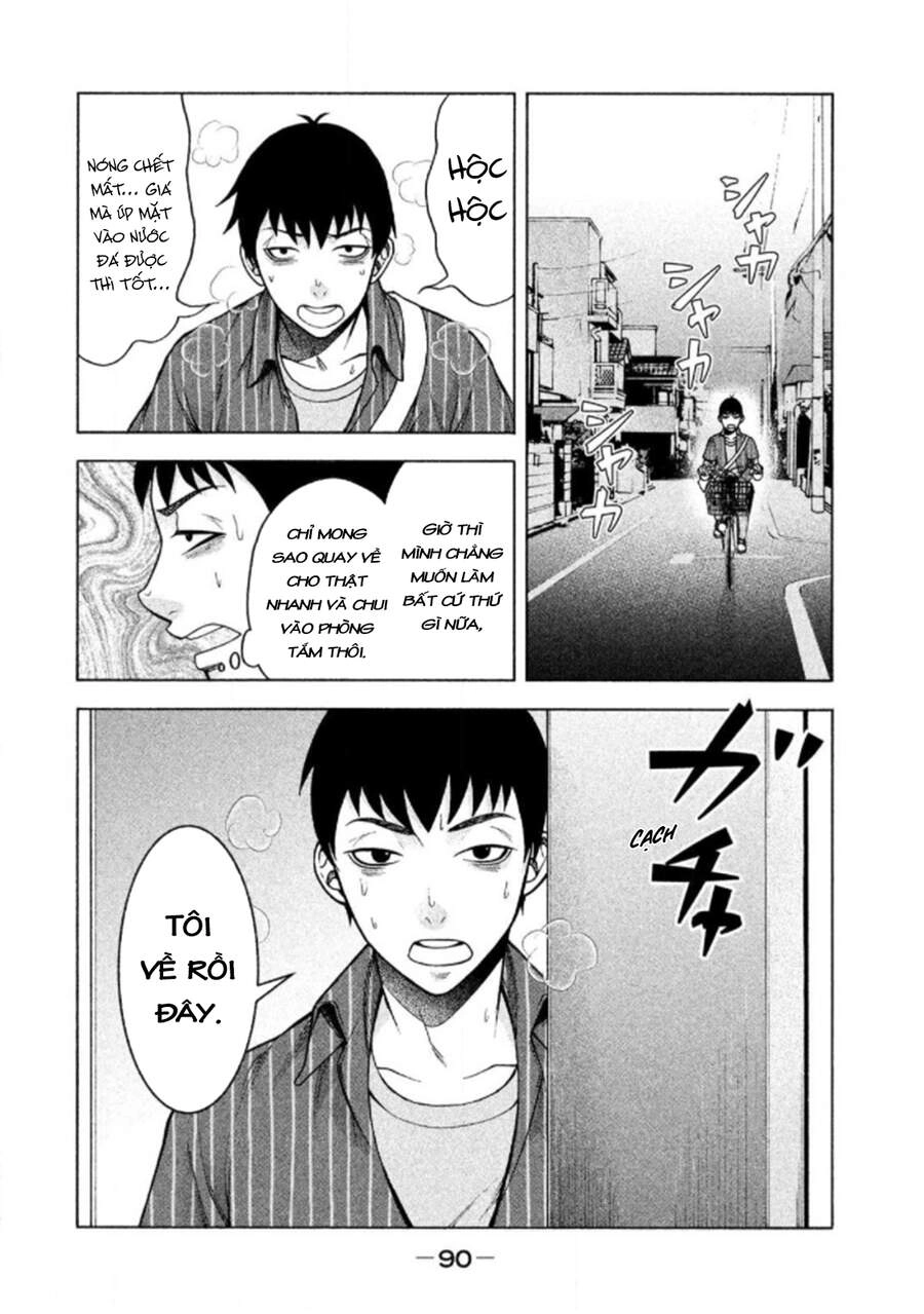 Asper Girl Chapter 20 - 17