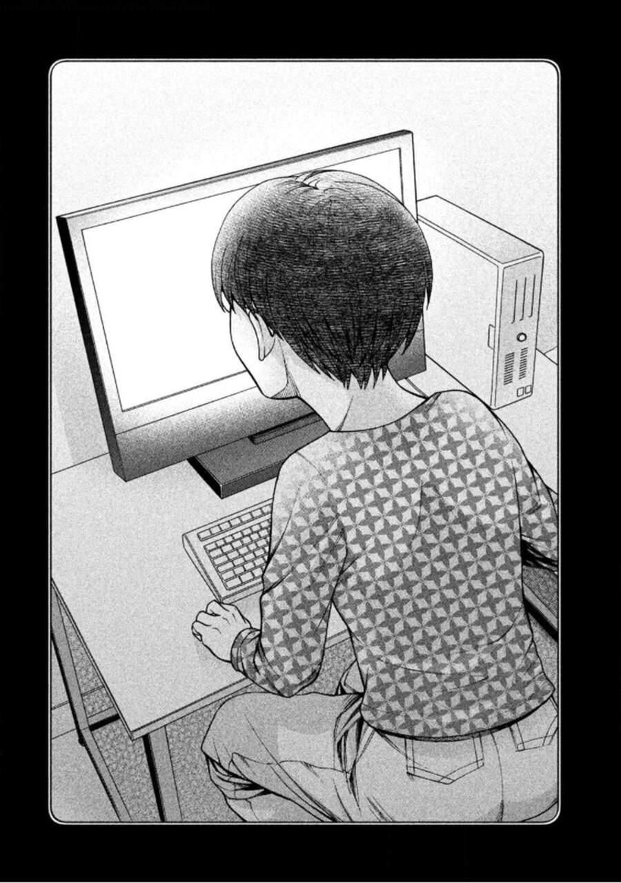 Asper Girl Chapter 22 - 9