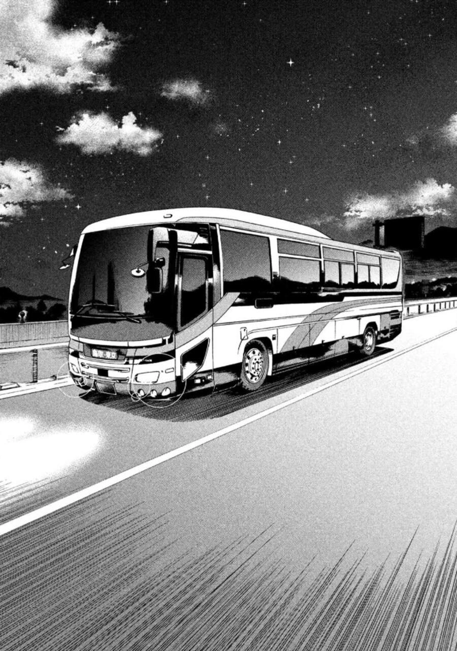 Asper Girl Chapter 22 - 13