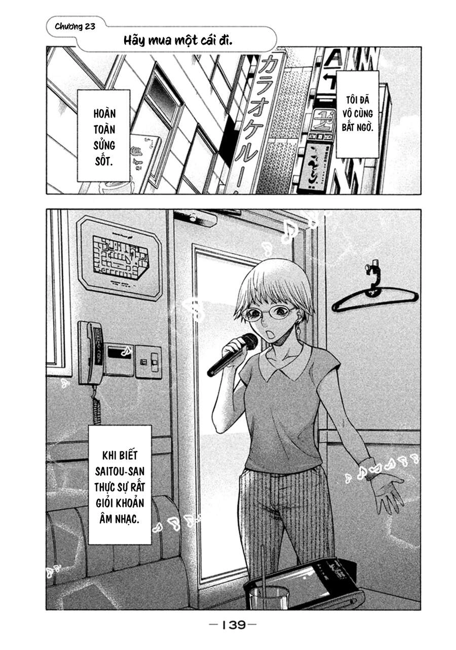 Asper Girl Chapter 23 - 2