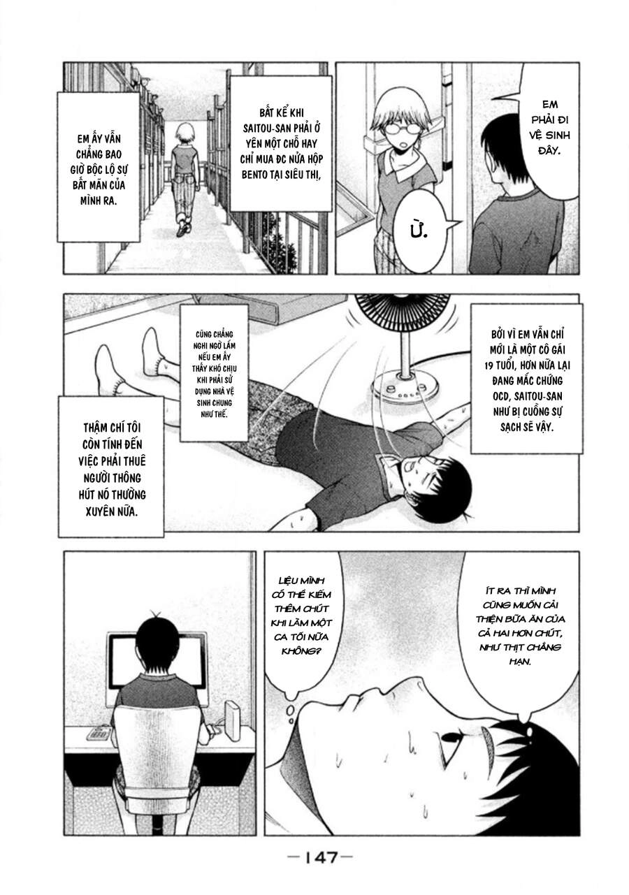 Asper Girl Chapter 23 - 10