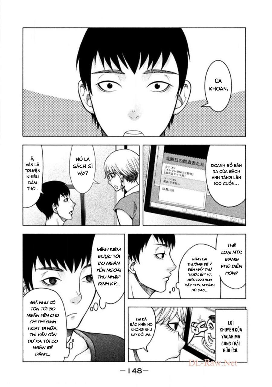 Asper Girl Chapter 23 - 11