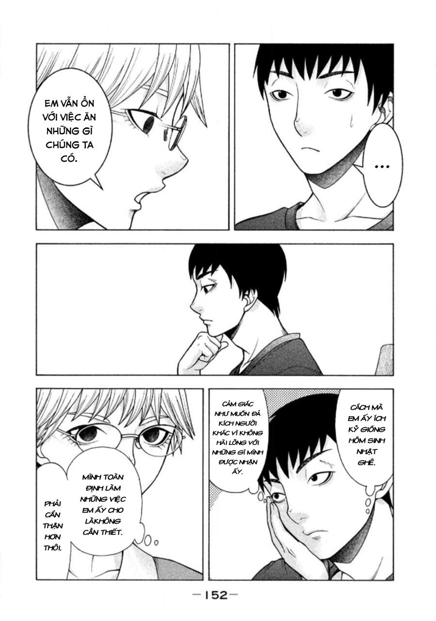 Asper Girl Chapter 23 - 15