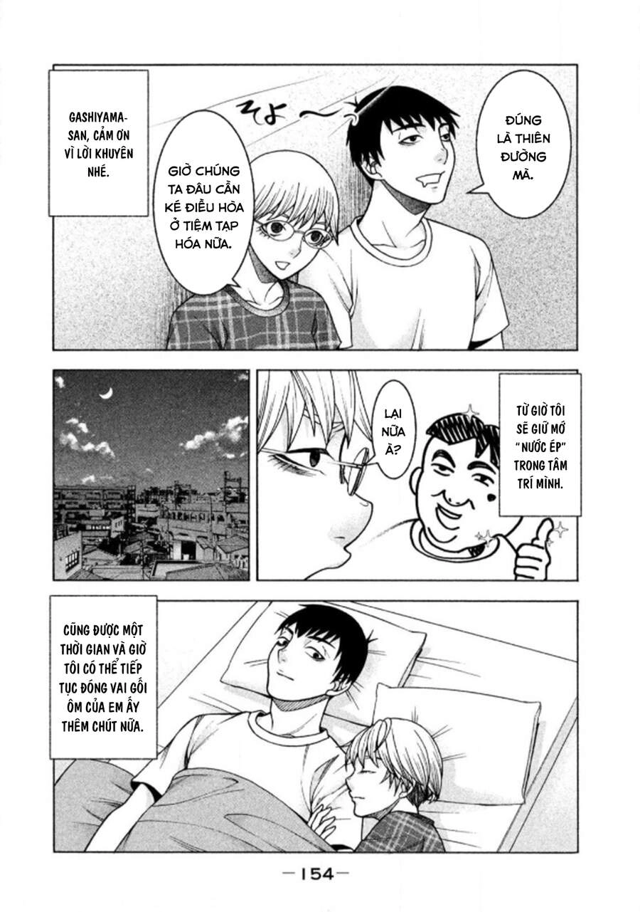 Asper Girl Chapter 23 - 17