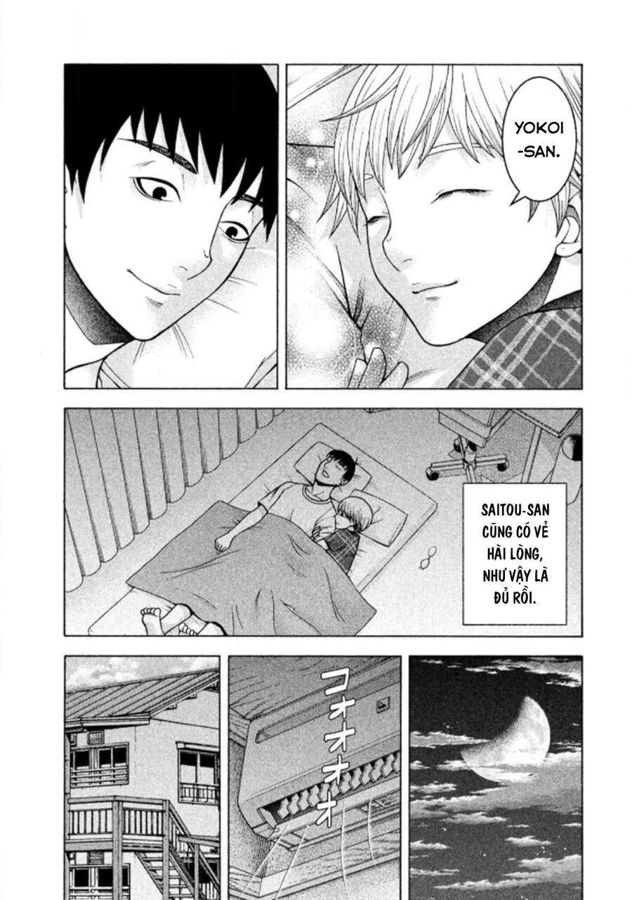 Asper Girl Chapter 23 - 18