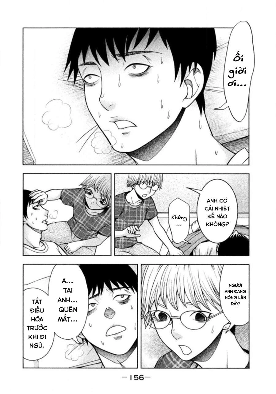 Asper Girl Chapter 23 - 19