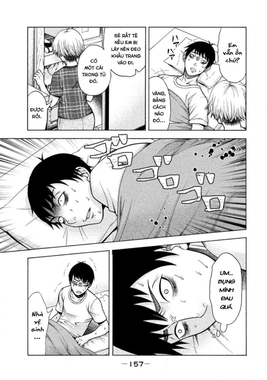 Asper Girl Chapter 23 - 20