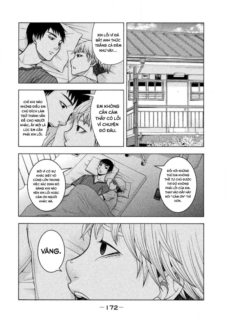 Asper Girl Chapter 24 - 7