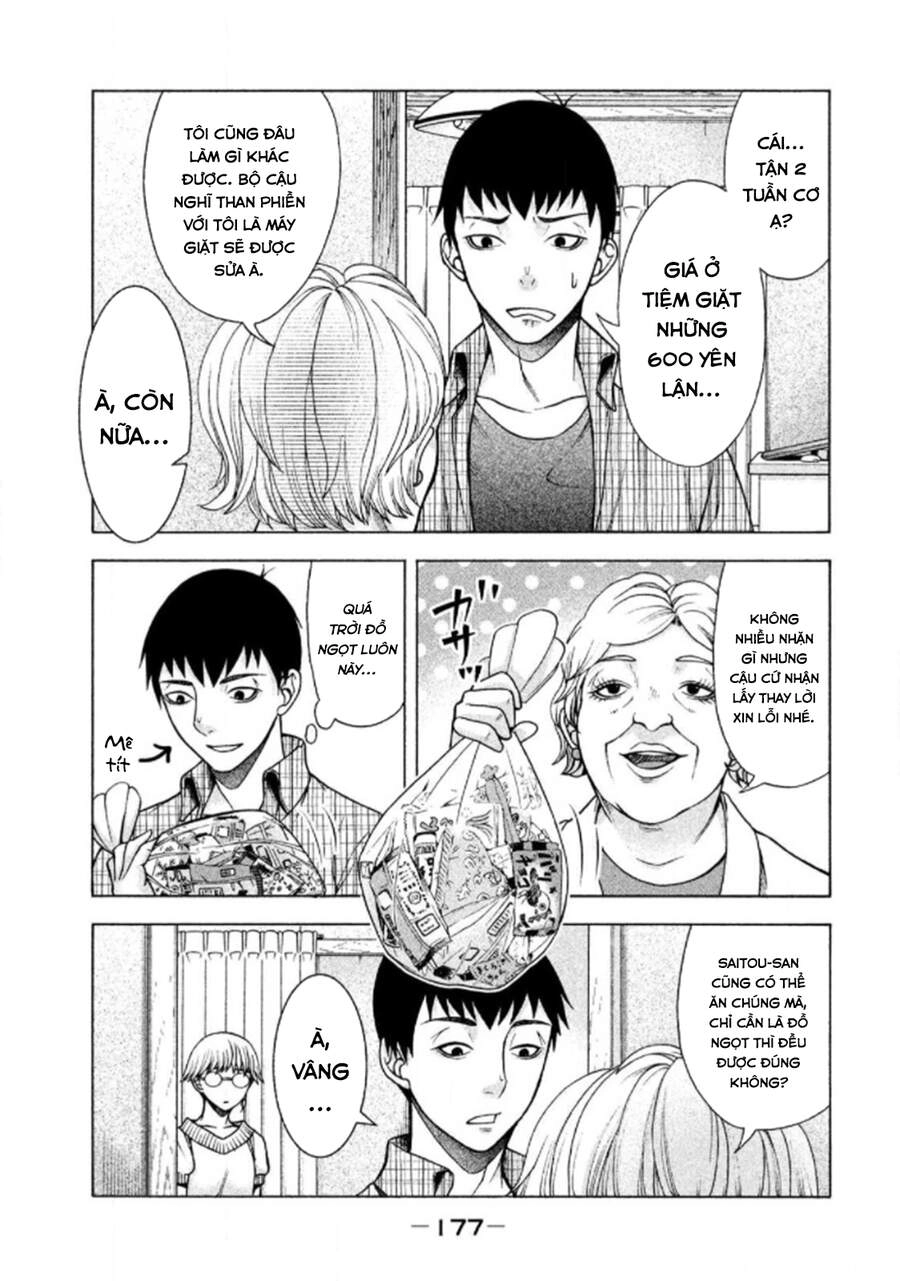 Asper Girl Chapter 24 - 12