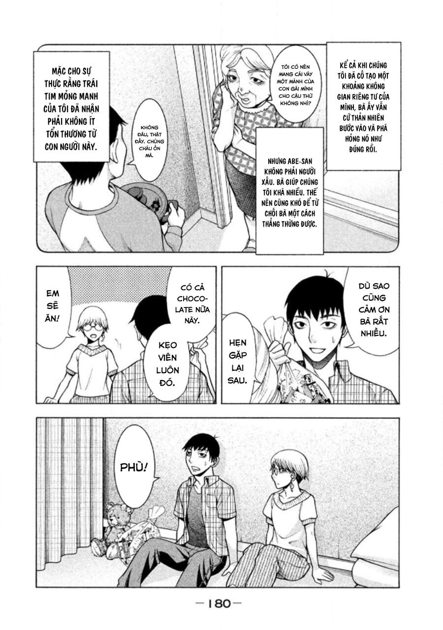 Asper Girl Chapter 24 - 15