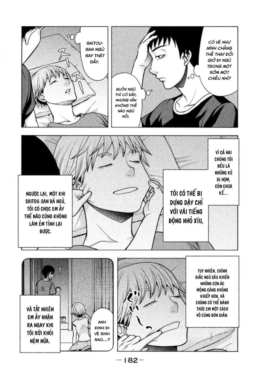 Asper Girl Chapter 24 - 17