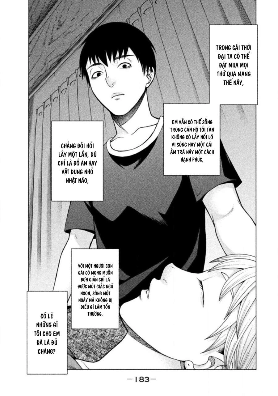 Asper Girl Chapter 24 - 18