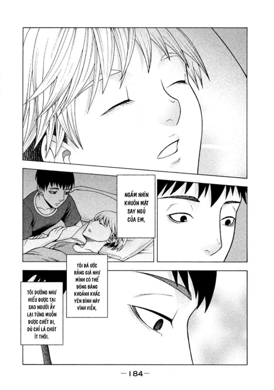 Asper Girl Chapter 24 - 19