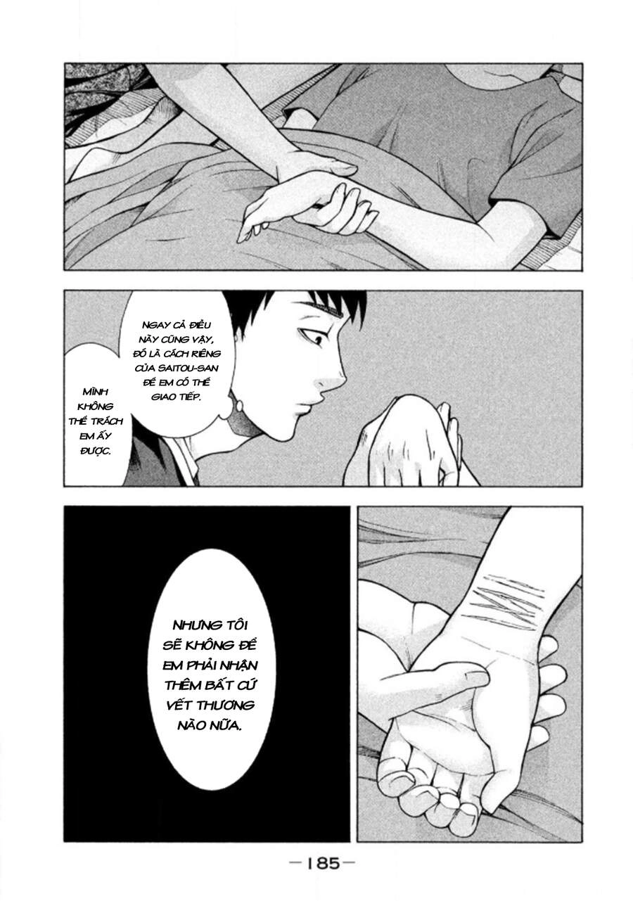 Asper Girl Chapter 24 - 20