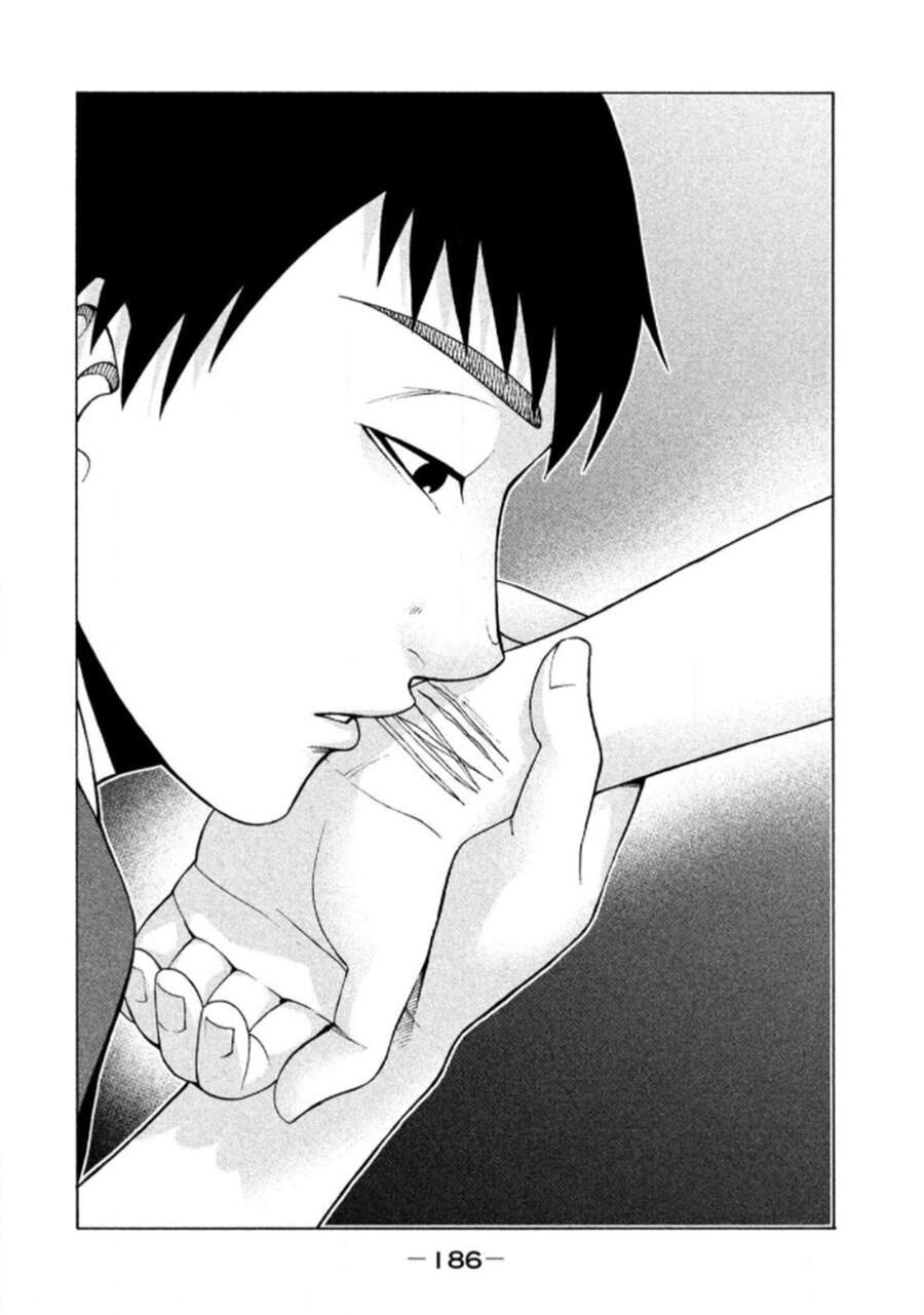 Asper Girl Chapter 24 - 21