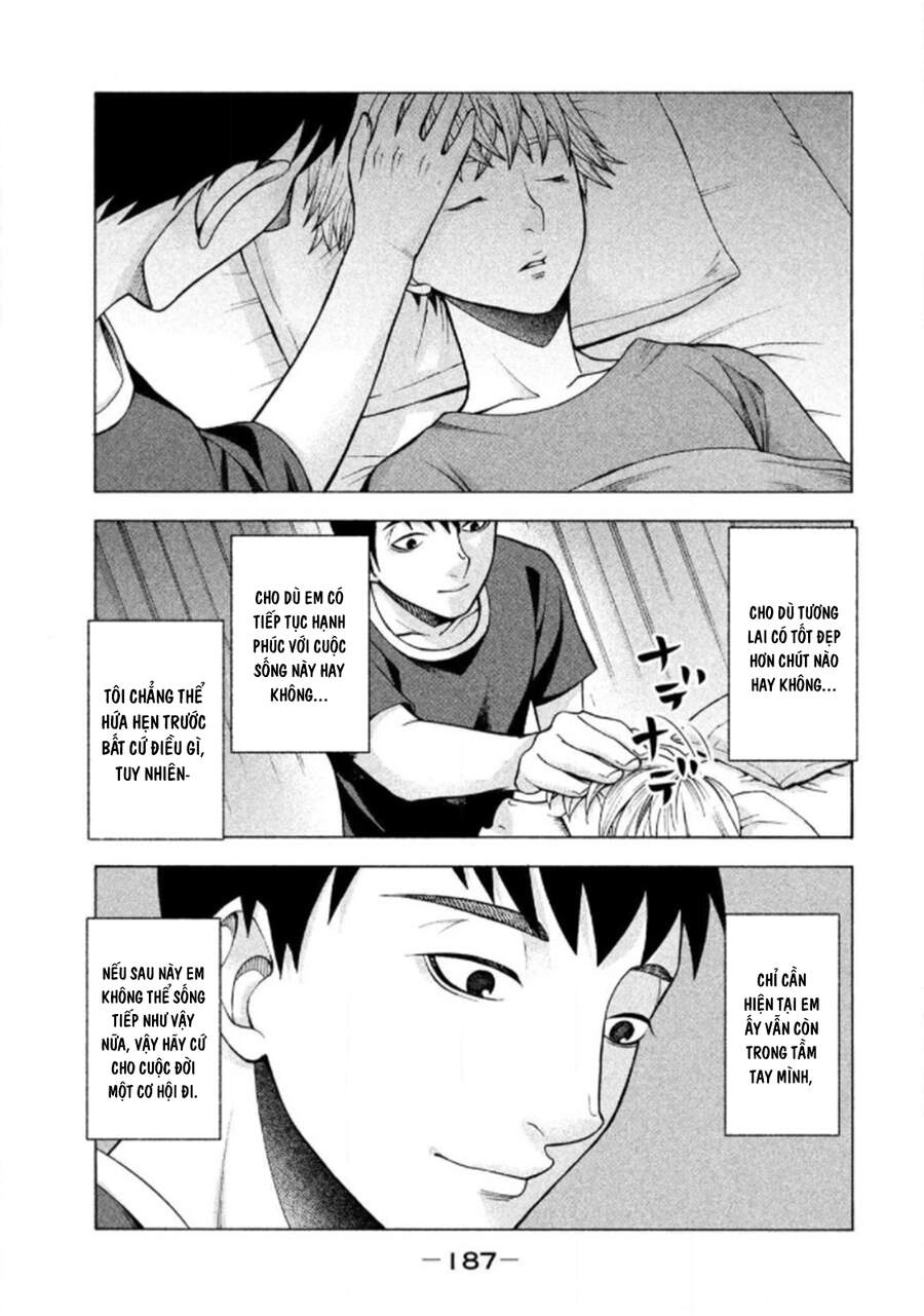 Asper Girl Chapter 24 - 22