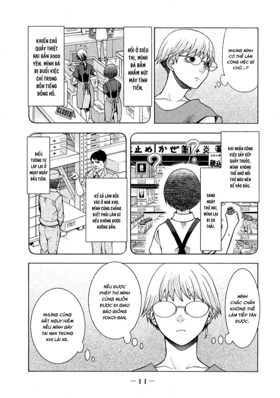 Asper Girl Chapter 25 - 13