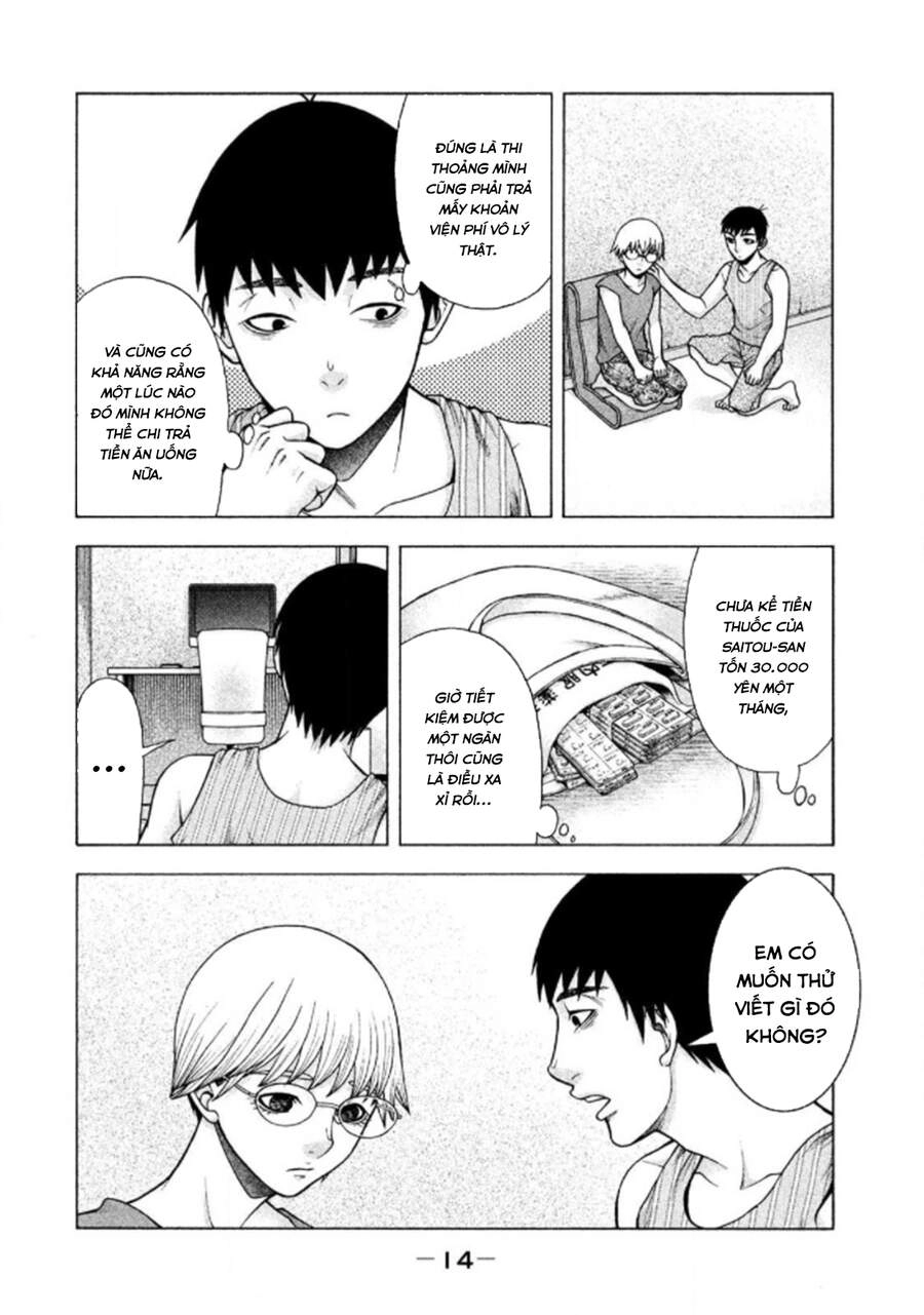 Asper Girl Chapter 25 - 16