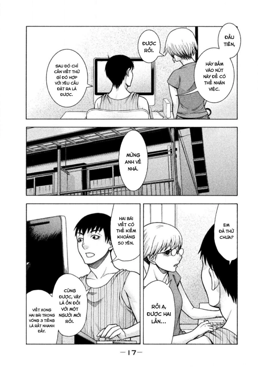 Asper Girl Chapter 25 - 19