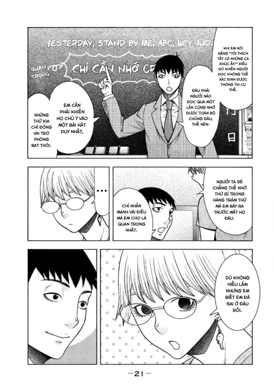 Asper Girl Chapter 25 - 23