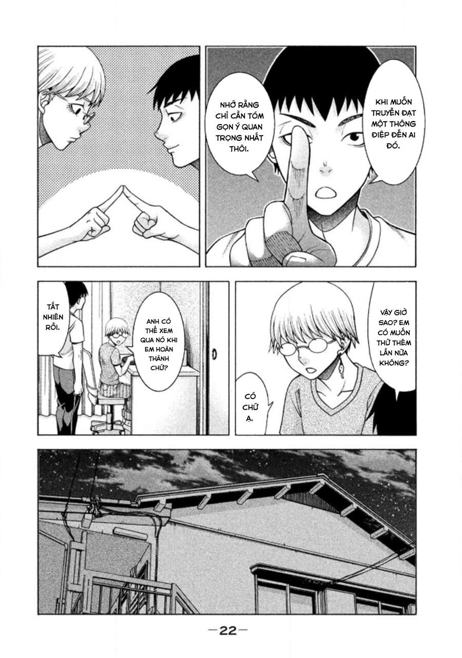 Asper Girl Chapter 25 - 24