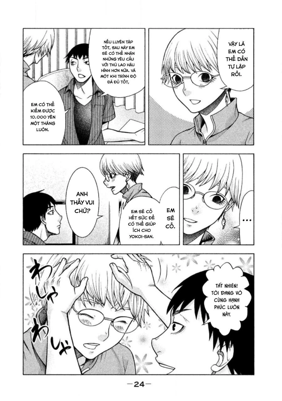 Asper Girl Chapter 25 - 26