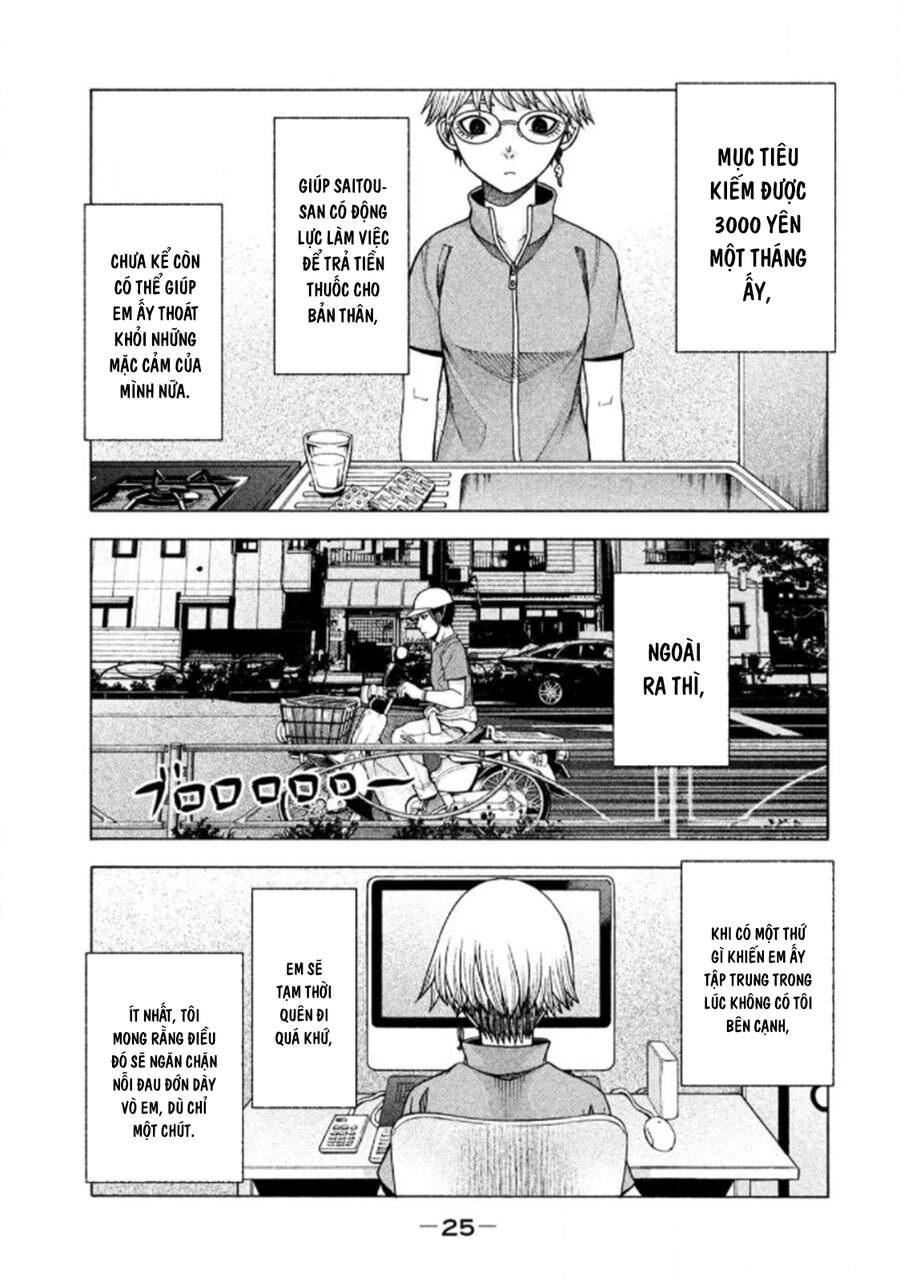 Asper Girl Chapter 25 - 27