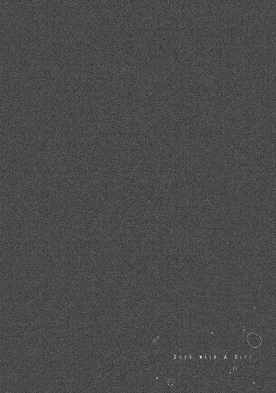 Asper Girl Chapter 26 - 2