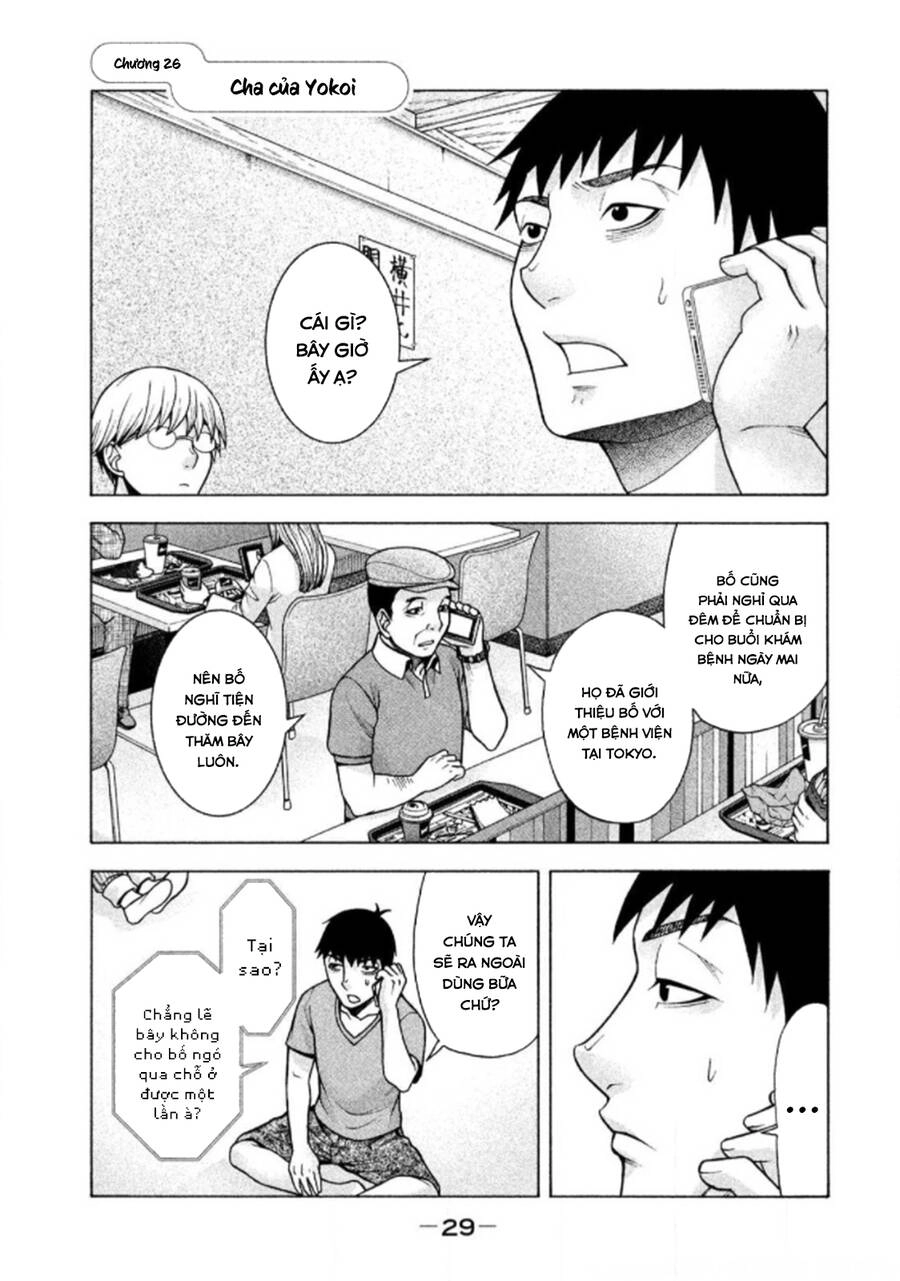 Asper Girl Chapter 26 - 3