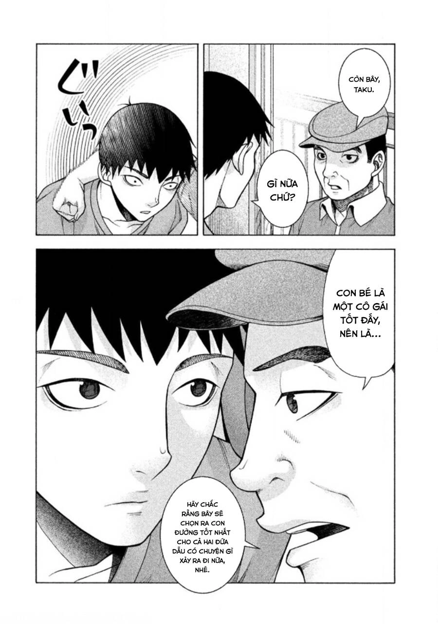 Asper Girl Chapter 26 - 16