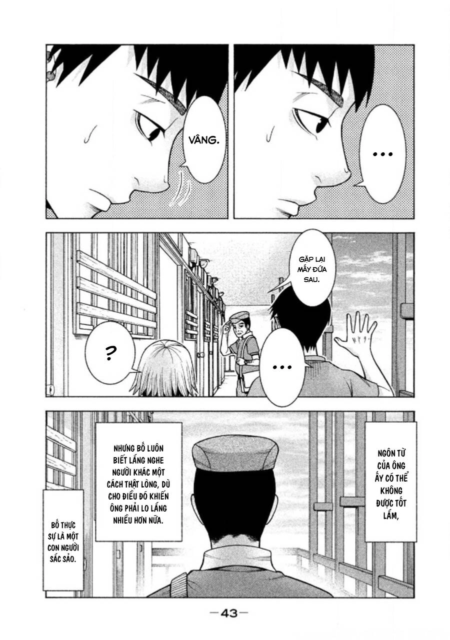 Asper Girl Chapter 26 - 17