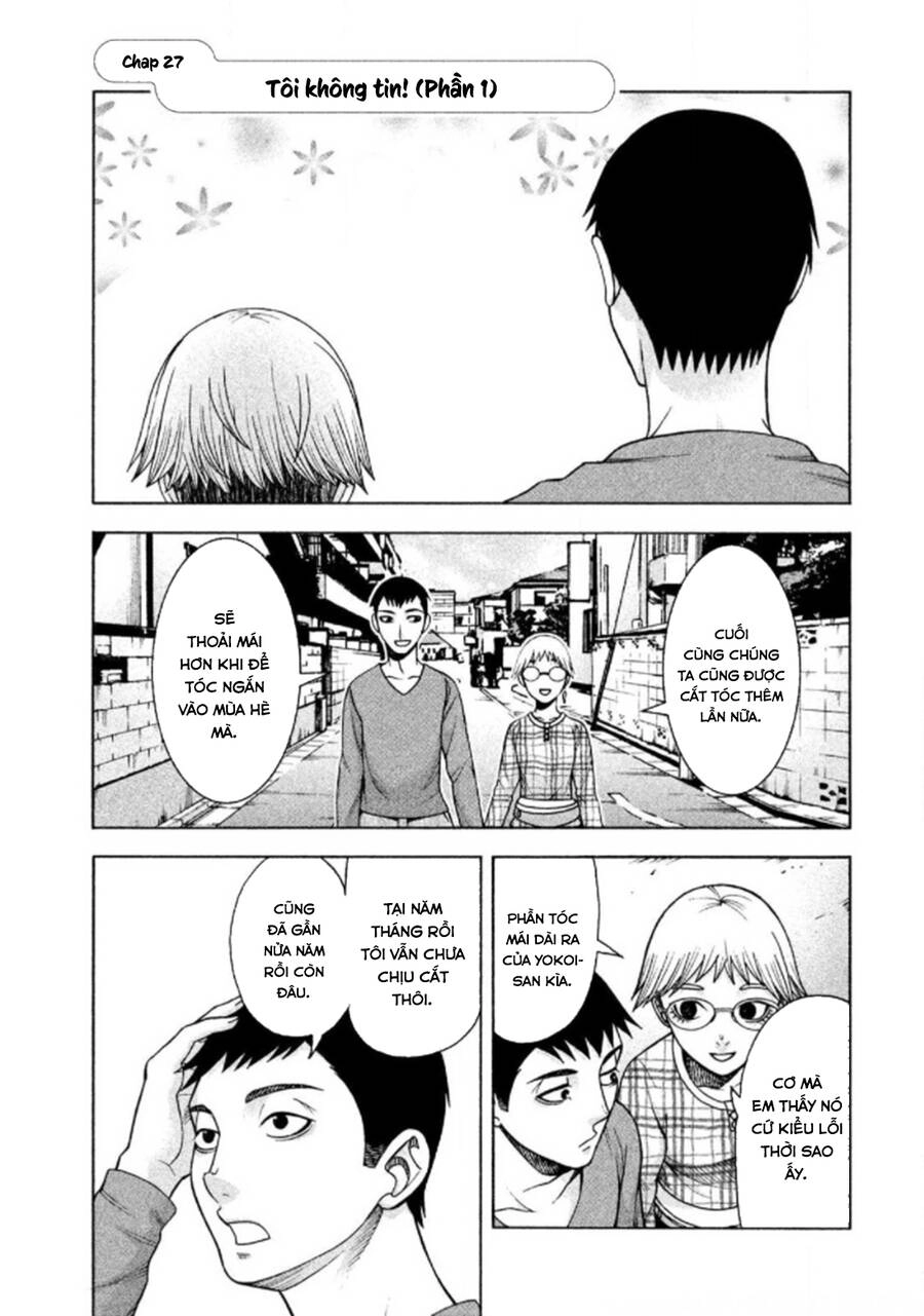 Asper Girl Chapter 27 - 2