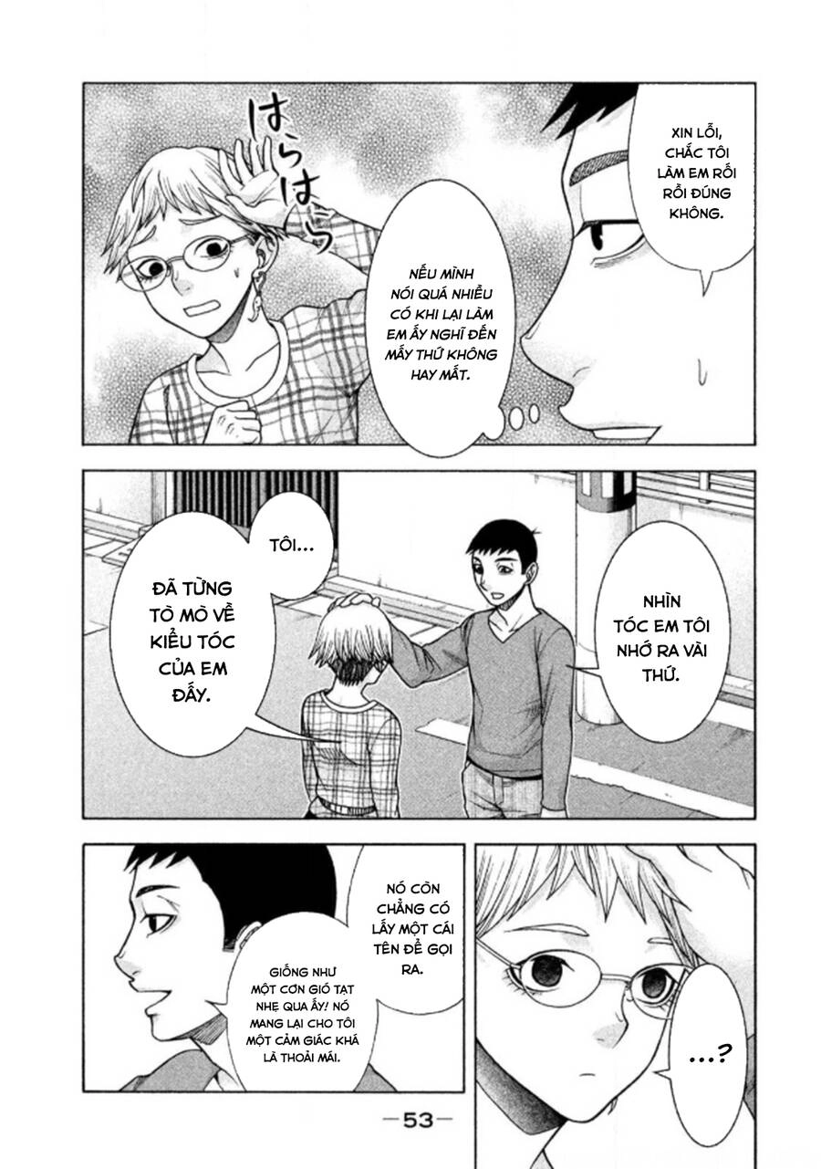 Asper Girl Chapter 27 - 4