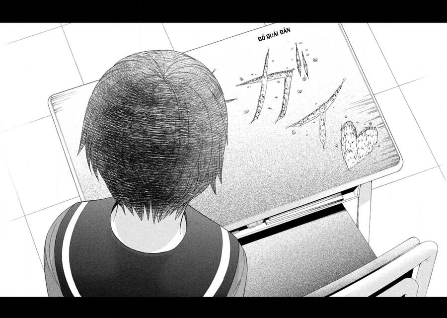 Asper Girl Chapter 27 - 17