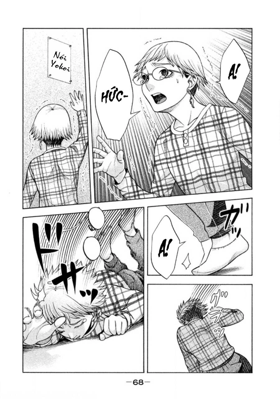 Asper Girl Chapter 27 - 18