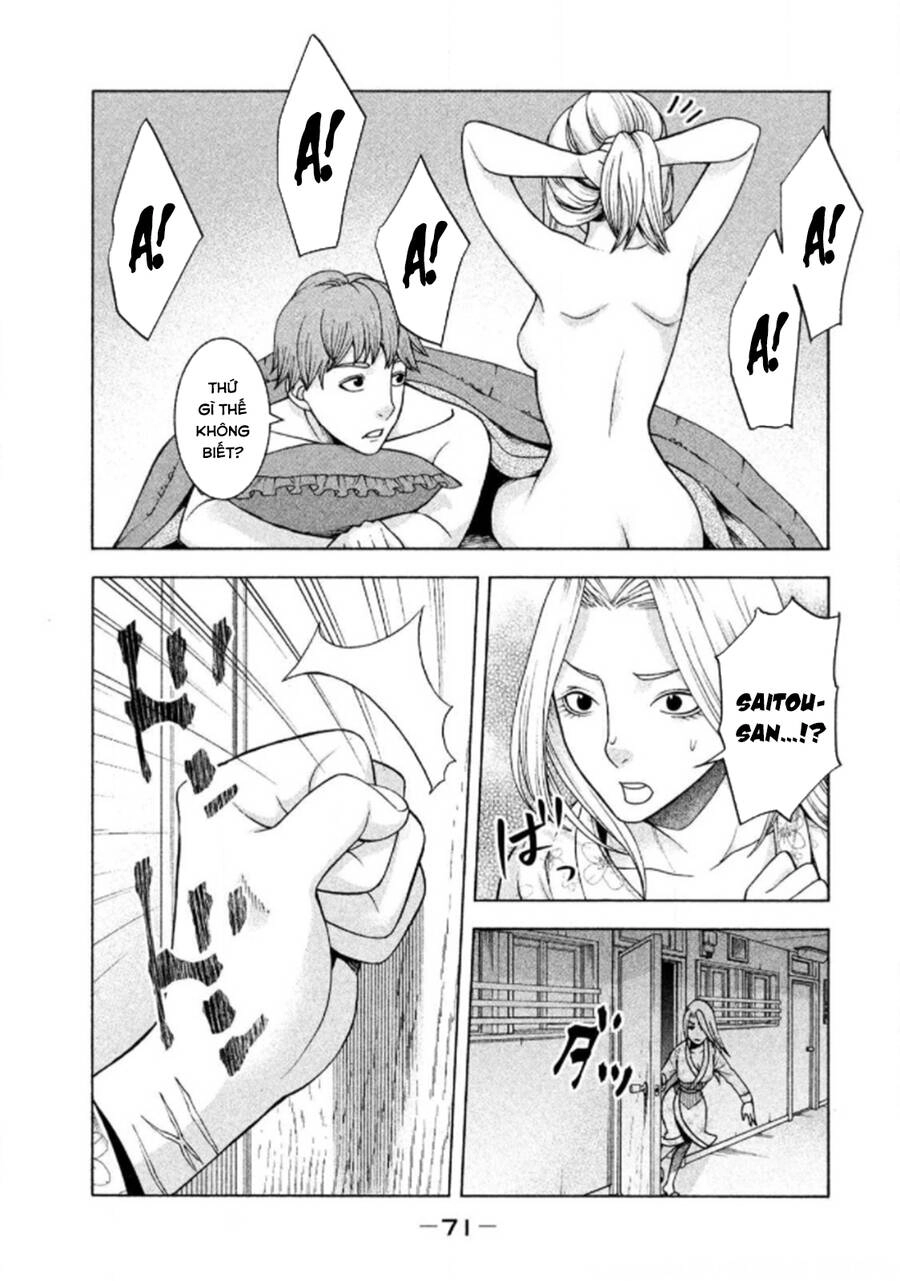 Asper Girl Chapter 27 - 21