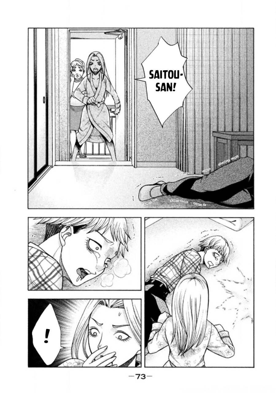 Asper Girl Chapter 27 - 23