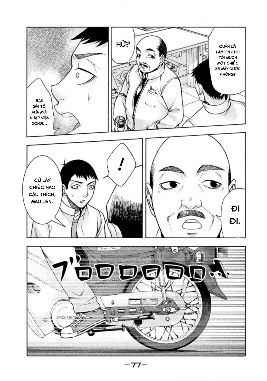 Asper Girl Chapter 27 - 27