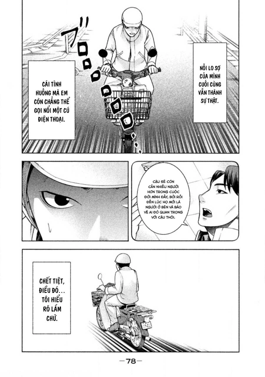 Asper Girl Chapter 27 - 28