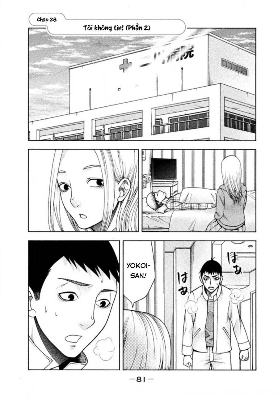 Asper Girl Chapter 28 - 2