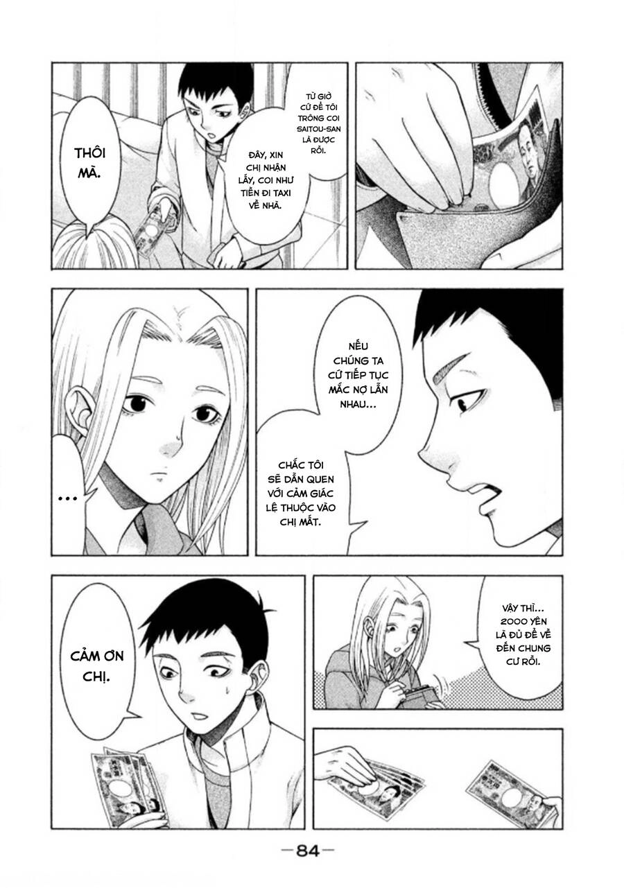 Asper Girl Chapter 28 - 5