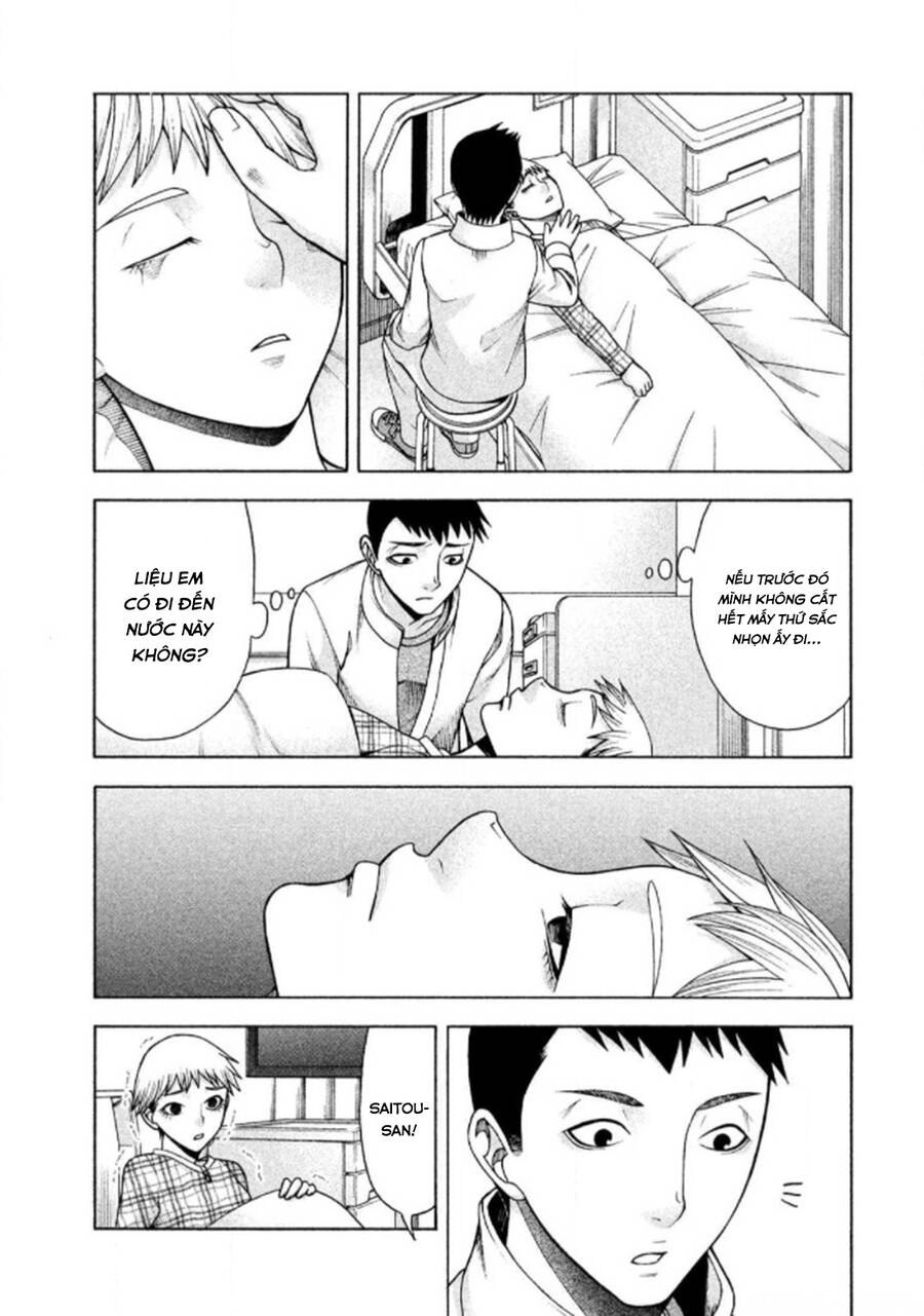 Asper Girl Chapter 28 - 6