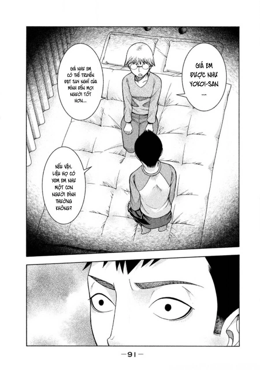 Asper Girl Chapter 28 - 12