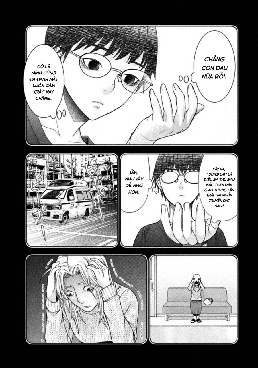 Asper Girl Chapter 28 - 18